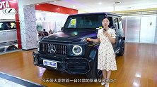 20款奔驰G63限量版 三把锁经典越野 配置性能解读