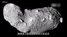 为应对碎石小行星！科学家开发出引力牵引技术，可“拯救地球”