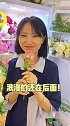直男的浪漫就是这么无懈可击！