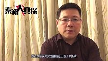 下周美国或发起全球贸易战，中商务部长：不愿打，如果真要打也不怕