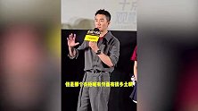 黄轩低谷期三位至亲相继离世，又没戏可拍被陌生阿姨温暖，崩溃大哭