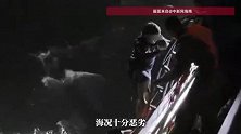 海南东方海域一艘货船倾覆致6人落水，目前4人获救