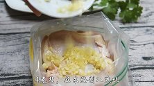 吃肉不长肉，健康无油版蒜香蜂蜜鸡排饭，好吃不会胖哦