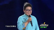 55岁退休大妈上央视，不料竟是杜海涛妈妈，献唱一曲惊艳众人！