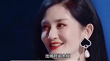 谢娜跨年夜“作”出新境界，湖南卫视后门传闻引发舆论哗然！