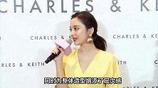 古力娜扎，大尺度穿搭太美了，太敢穿了！