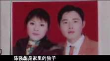 新婚才3个月，妻子肚子却大得像临产，医生的话让丈夫崩溃！