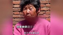 邯郸75岁奶奶炸串摊大排长龙，爷爷在后面数钱数睡着：卖26年不涨价