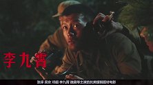 金刚川：张译拍戏吼到缺氧，这一幕忍不住回看十遍，太敬业！