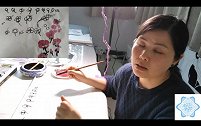 童窗陈老师花瓣画法梅花
