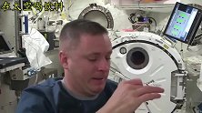 中外宇航员都在太空干啥？