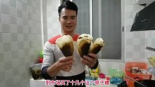 十几个深水海螺，清蒸海鲜美食，两个孩子吃的太下饭了！