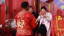 当了七次伴郎的新郎，新婚敬茶，也可以敬的那么搞笑
