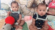 喜欢数数的双胞胎宝宝，一听到妈妈在说数字，宝宝就激动得不得了