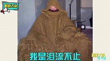 气温骤降，人们为过冬也是拼了！这些奇葩御寒方式让人哭笑不得