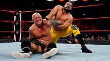RAW第1384期：单打赛 埃里克·杨VS安德拉德