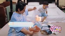 刘璇勤俭持家，把赳赳的衣服翻出来给二胎穿，赳赳反应超逗！