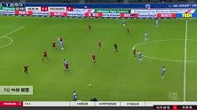 科赫 德甲 2019/2020 柏林赫塔 VS 弗赖堡 精彩集锦
