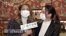 【粤语】陈敏之42岁生日片场庆生 陈炜：吃了无数个蛋糕