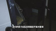 镜子有着辟邪驱魔的寓意，所以卧室里镜子不能对着床！