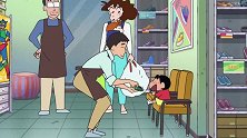 蜡笔小新：美冴玩命抢购省的钱，被小新的一双鞋给击败了！