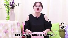 毛巾脏了别用肥皂洗，教你清洗方法，清洗完焕然一新，简单又省事