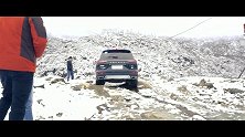 穿林海跨雪原最低13万四驱大7SUV开回家