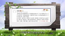 那英被曝“丑闻”，宋祖德发文批评：那英给刀郎当保姆都不配