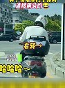 湖北宜昌：男子骑摩托车转向，直接用头的