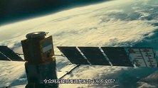 北斗从不设防？美国也可使用北斗系统，瞬间炸锅了