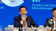 北大姚洋：如果华为不能带头承担社会责任，国家创新将不可持续！
