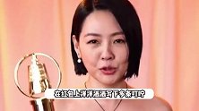 小S给陈汉典婚礼封了红包，并送对方大尺度新婚祝福：一周保持四次夫妻生活