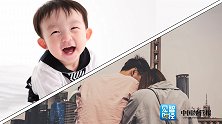 30年，年轻人数量减少一个亿！中国人为什么不愿生孩子了？