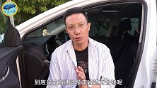 开车跑高速和走省道，究竟哪种更省钱？老司机给你算算(1)