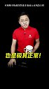股民都慌了！N哥今天，也是硬生生吃了一碗大面！这场面，需要避险吗？财经 基金