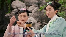清朝后宫的妃子们，为什么都要戴一个白领子？看完佩服古人的智慧