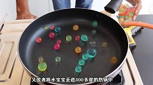 牛人脑洞大开，用漂白剂漂白所有冷饮，结果超精彩！