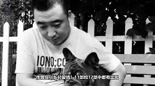 《乡村爱情》配狗技术员小宇突发心梗离世，年仅38岁