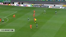 斯科特尔 欧联 2019/2020 葡萄牙体育 VS 伊斯坦布尔 精彩集锦