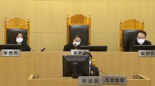 上海：女子花百万医美却疤痕累累！告上法庭，终审判了