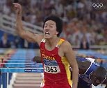 18年前的今天 刘翔12秒91夺得雅典奥运男子110米栏冠军