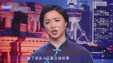 51岁金星机场近照曝光，皮肤松弛，网友:喉结凸出男性化十足