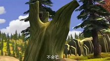 熊出没：光头强撞大运了，却正好碰见浪木，开心的不得了