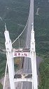 湖南矮寨大桥，建成时创下四项世界第一！