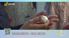 王主任解读咳嗽小妙招，究竟哪些小妙招才是真正有效的呢？