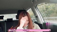 黄芷晴又爆黄日华的猛料华哥在线模仿刘德华唱歌被嘲笑