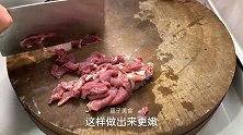 萝卜羊肉粉丝汤怎么做好吃？大厨教你诀窍，汤白肉嫩没有膻味
