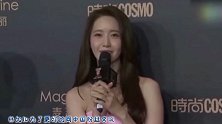 你没看过的林允儿，穿上兔子装台上唱跳，样子太可爱了