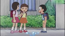 哆啦A梦：小夫传播谣言，说大雄连续十次考零分，太坏了