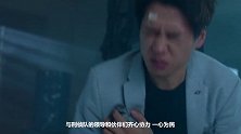 畅姐哔哔哔-第421期-《青春警事》魏大勋焦俊艳合作破案致敬新时代干警